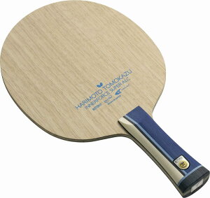 o^tC 싅 VF[NPbg {qa Ci[tH[X SUPER ALC(FL) BUT-37331 BUTTERFLY