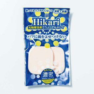 G}pt p^ 2 ΌX qJVNoCpt2 JN2P48