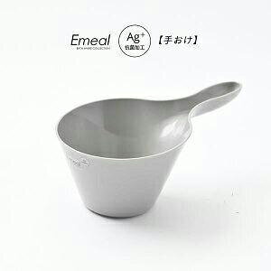 AXx Emeal 肨iO[j EMEALeIPO- [EMEALeIPO]