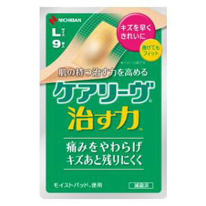 PA[  LTCY 9 j`o PA-iIX`JL9