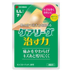 PA[  LLTCY 7 j`o PA-iIX`JLL7