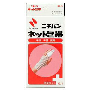 j`olbg Ewpi23mm×2mj j`o j`olcgzE^CNO15