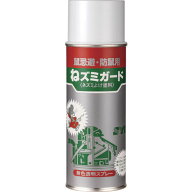 鈴木油脂工業 ネズミ忌避スプレー ねズミガード 420ml S-562 鼠忌避・防鼠用 ネズミよけ塗料 無色透明ス…
