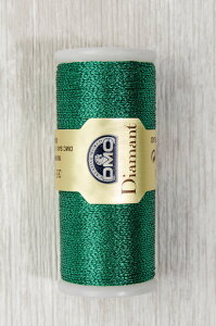 DMC hJ fBA}g(35mEO[n) DMC380_D699