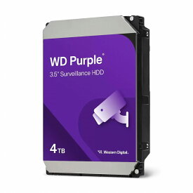 Western Digital｜ウエスタンデジタル 3.5インチ内蔵ハードディスク WD Purple 監視システム用 ハードディスクドライブ 4TB WD43PURZ