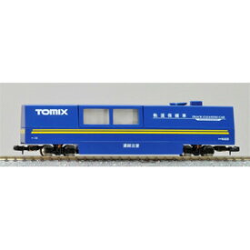 ［鉄道模型］トミックス (Nゲージ) 6425 マルチレールクリーニングカー(青)