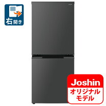 楽天市場】冷蔵庫 2ドア シャープの通販 