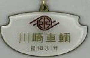 WENzEC pia31NjS ^L[z_[