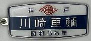 WENzEC pia36NjS ^L[z_[