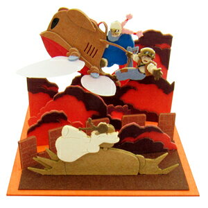 񂯂 mXP[ X^WIWumini V[^~oiV̏郉s^jyMP07-17z gLbg