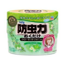 ピレパラアース 防虫力おくだけ消臭プラス ハーブミントの香り 300ml アース製薬 ピレパラア-スオクダケハ-ブミン