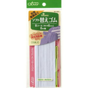 No[ \tgւS RۖhLH(8R[) 26-054