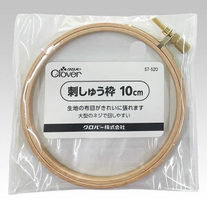 No[ hイg(10cm) 57-520