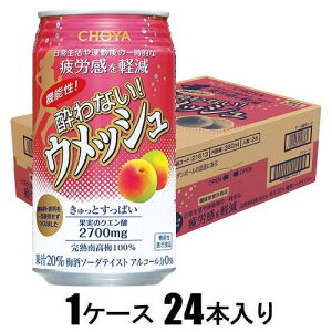 @\ȂEbV 350ml×24{y~\[_eCXgz `[~ LmEZCiCEcV350ML