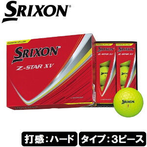 �_�����b�v�@�X���N�\�� �X���N�\�� Z-STAR XV 2025�N���f�� �S���t�{�[�� 1�_�[�X 12����i�v���~�A���p�b�V�����C�G���[�j SRIXON-ZSXV9-YEL-12P DUNLOP SRIXON �S���t �[�b�g�X�^�[