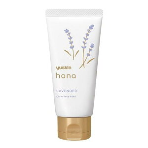 �n���h�P�A ���[�X�L�� �n�i �n���h�N���[�� ���x���_�[ 50g ���[�X�L������ ��-�X�L���n�i�n���h���x���_-50