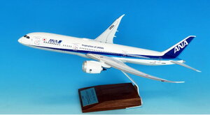S󏤎 1/144 BOEING 787-9 JA936A GEGW(MAȂEWiFih[EؐEv[g)yNH14419z
