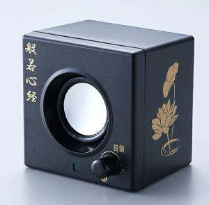 X}CLbY o̗Xs[J[II() ANS-603 SMILE KIDS [ANS603]