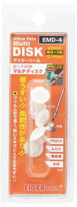 ~lV} ACK[c[ }`fBXN 0.14mm #2000 5yEMD-4z