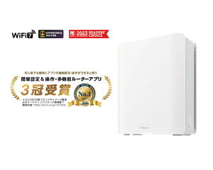 ASUSbGCX[X Wi-Fi 7 (11be)Ή bV[^[ RT Series RT-BE14000