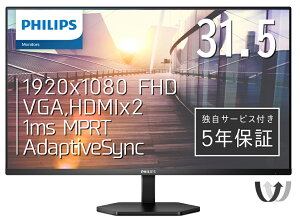 PhilipsbtBbvX tfBXvC(31.5^/VA/FullHD 1920×1080/75Hz/1ms/HDMI1.4/D-Sub/VESA/5Nۏ)(ubN) 32E1N3100LA/11