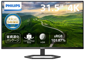 PhilipsbtBbvX tfBXvC(31.5^/VA/4K UHD 3840×2160/60Hz/4ms/HDR10/HDMI2.0/DP1.4/VESA/PIPEPBPΉ/5Nۏ)(ubN) 32E1N5800LA/11