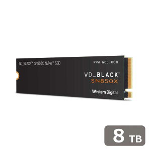 Western DigitalbEGX^fW^ WD Black SN850X NVMe Gen4 SSD 8TB WDS800T2X0E