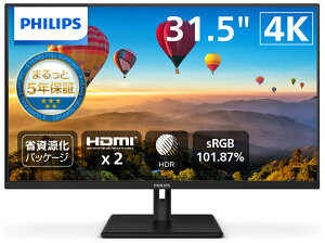 PhilipsbtBbvX tfBXvC(31.5^/VA/4K UHD 3840×2160/60Hz/4ms/HDR10/HDMI2.0/DP1.4/VESA/5Nۏ)(ubN) 32E1N1800LA/11