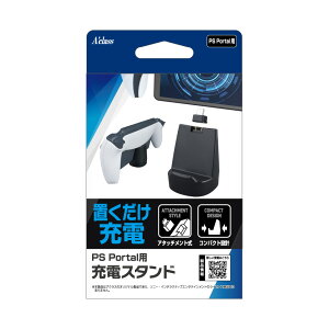 ANX yPS5zPS Portalp[dX^h [SASP-0718 PS|-^ WEfX^h]