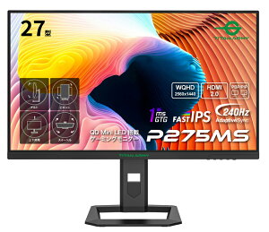 Titan Armyb^C^A[~[ Q[~OtfBXvC(27^/FAST IPS/WQHD 2560×1440/240Hz/1ms/HDR1000/HDMI2.0/DP1.4/VESA)(ubN) ʎqhbgMini LEDڃnCGhQ[~Oj^[ P275MS