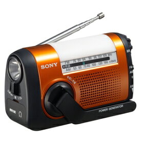 ソニー 手回し充電ワイドFMラジオ(オレンジ) ICF-B09 D SONY