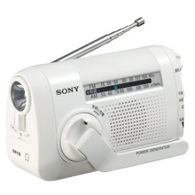 ICF-B09 W ソニー 手回し充電ワイドFMラジオ(ホワイト) SONY