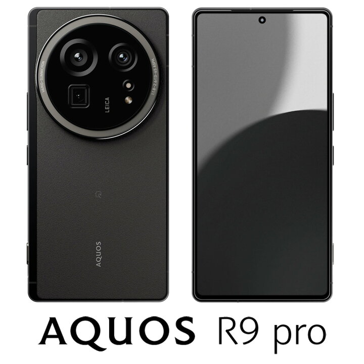 シャープ(SHARP) AQUOS sense9 SH-M29B ブラック 6.1型 8GB/256GB SIM 