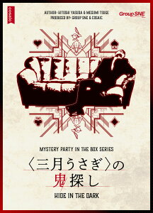 O[vSNE wOx̋ST J[hQ[