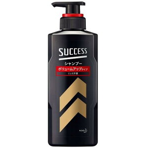 サクセス シャンプー ボリュームアップタイプ 本体 350ml 花王 サクセスSP Vアツプホン