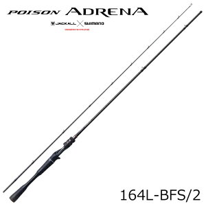 �V�}�m 24 �|�C�Y���A�h���i 164L-BFS/2 24�|�C�Y���A�h���i164L-BFS/2 JACKALL×SHIMANO POISON ADRENA �o�X���b�h