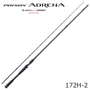�V�}�m 24 �|�C�Y���A�h���i 172H-2 24�|�C�Y���A�h���i172H-2 JACKALL×SHIMANO POISON ADRENA �o�X���b�h