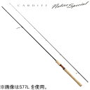 シマノ 19 カーディフ ネイティブスペシャル S83ML 8.3ft 2ピース スピニング 19カーディフ ネイティブスペシャル S83ML SHIMANO CARDIFF Native Special ネイティブトラウトロッド