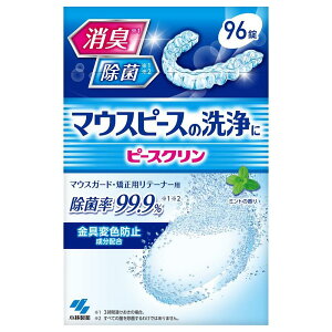 s[XN[ }EXs[X 96 ѐ PC}EXs-XZWE96