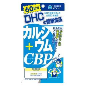 DHCカルシウム＋CBP60日分 240粒 DHC DHCカルシウムCBP60240ツフ