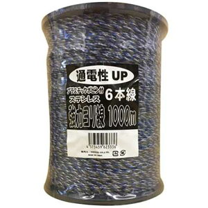 VZC ̓ XeX6{ 1000m {r}L dC򃍁[v Xe3F(EE)6