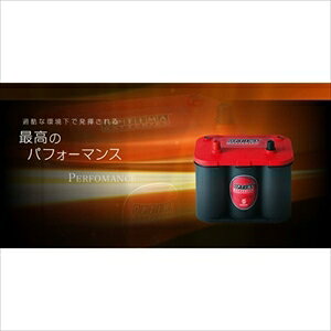 OPTIMA �f�B�[�v�T�C�N���o�b�e���[[�����i�Ɠ����w���s��] S-3.7 ���o�[�X���b�h �I�v�e�B�}�@���o�[�X���b�h(RT925S)RTR-3.7L �ɐ��ʒu�iL�j�i8035-255�j