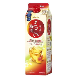 まっこい梅酒 1000ml【梅酒】 メルシャン メルシヤンマツコイウメシユ1000ML