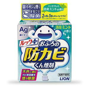 bNӂ̖hJr񉌍 L~g̍5g CI cNItm{EJrNG~g