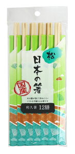 aY {̔  v@12V #200833  ĝĔ [200833]