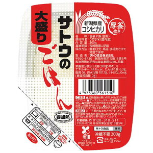 TgÊ͂ RVqJ吷300g Hi jCK^RVqJII300G