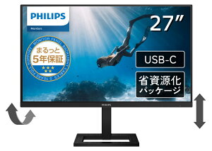 PhilipsbtBbvX tfBXvC(27^/IPS/4K UHD 3840×2160/60Hz/1ms/HDR10/HDMI2.0/USB Type-C/VESA/5Nۏ)(ubN) 27E1N1900AE/11