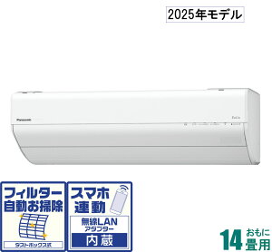 pi\jbN y2025NfzyWHZbgGARz@GIA CS-GX405D2-W 14p ([F11`17/g[F11`14) GXV[Y d200V iNX^zCgj [CSGX405D2WZ]