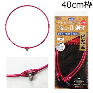 h Egt[  Ver.2 g[igf 40cm(bh){ Ver2. g[igf֖(ubN/bh) 860-6 SIYOUEI ^g ^t[ ֖ԕt