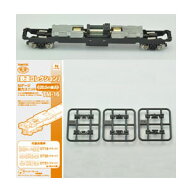 ［鉄道模型］トミーテック 【再生産】(N) 鉄コレ動力20.5m級A TM-16